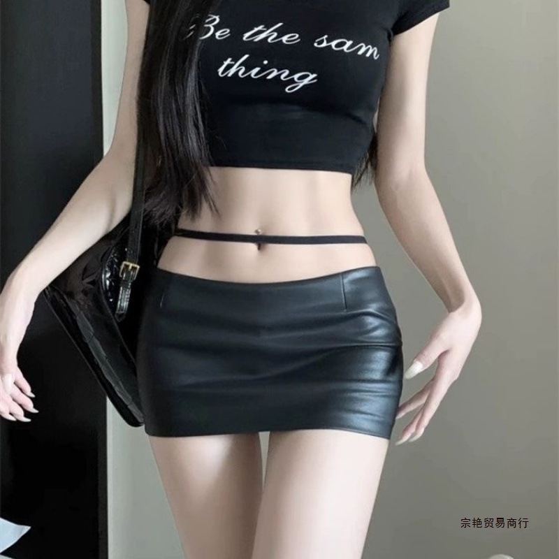 Korean Fashion Sexy Women Temp - Summer Clothing Wraps recension och pris